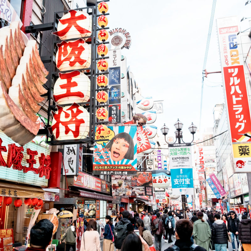 Streets Of Osaka In Japan